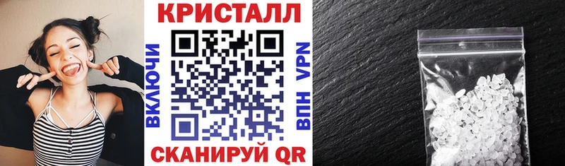 ОМГ ОМГ ссылка Верхняя Тура Amphetamine VHQ