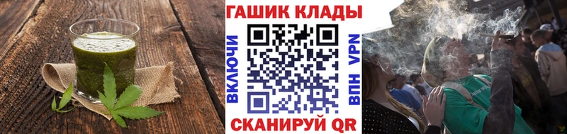 Печенье с ТГК конопля  Верхняя Тура 