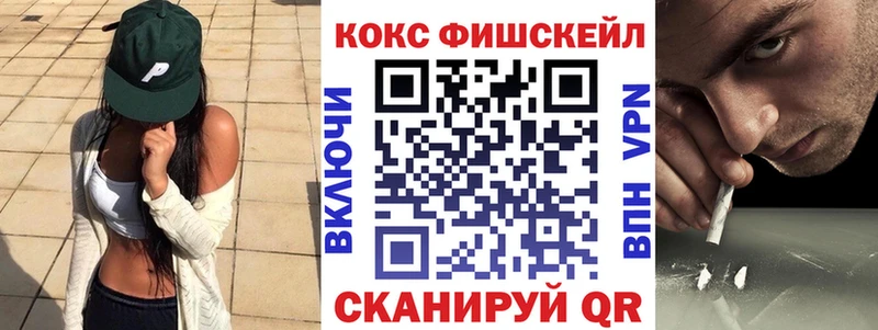 Cocaine Боливия  дарк нет наркотические препараты  Верхняя Тура  хочу  
