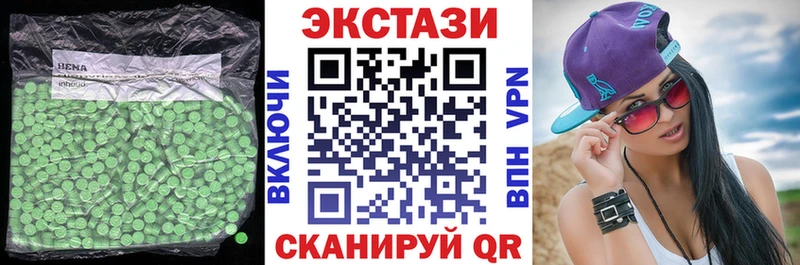Экстази 99%  Верхняя Тура 