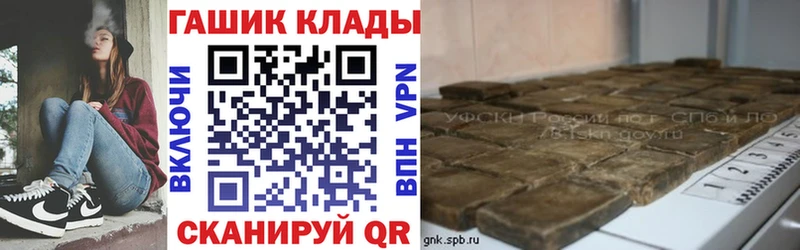 ГАШ Изолятор OMG ССЫЛКА Верхняя Тура