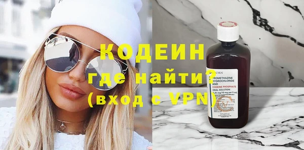 ECSTASY Мурманск