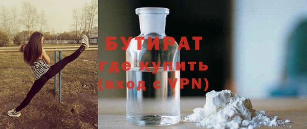 мяу мяу мука Балабаново