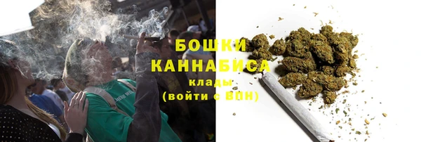 амфетамин Кострома