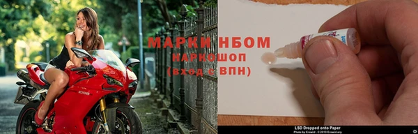 дистиллят марихуана Богданович