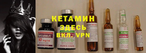 хмурый Бугульма