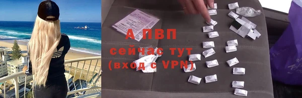 хмурый Бугульма