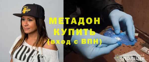 ECSTASY Мурманск