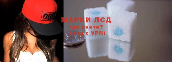 каннабис Верхнеуральск