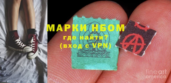гидропоника Богородицк