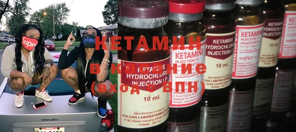 каннабис Верхнеуральск