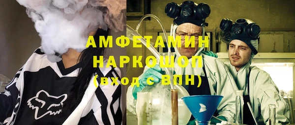 кокс Нижневартовск