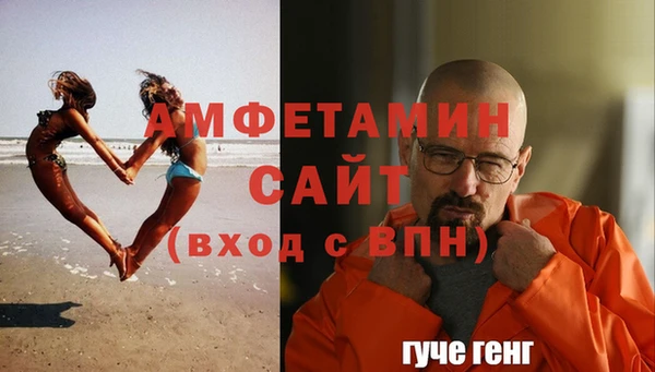 гидропоника Богородицк