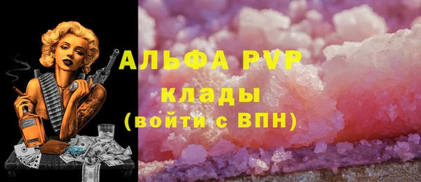 дистиллят марихуана Богданович