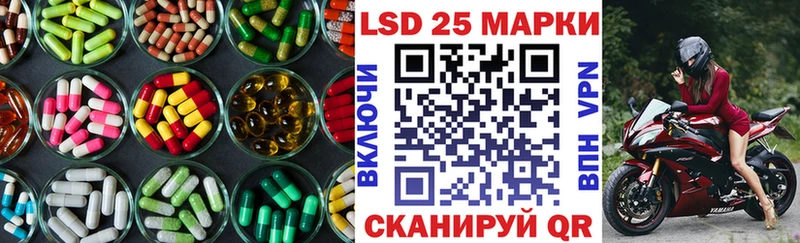 LSD-25 экстази кислота  сколько стоит  Верхняя Тура 