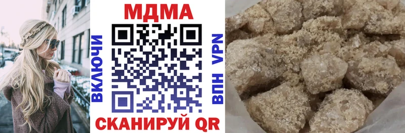MDMA Molly ОМГ ОМГ зеркало Верхняя Тура