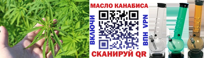 ТГК концентрат  Верхняя Тура 